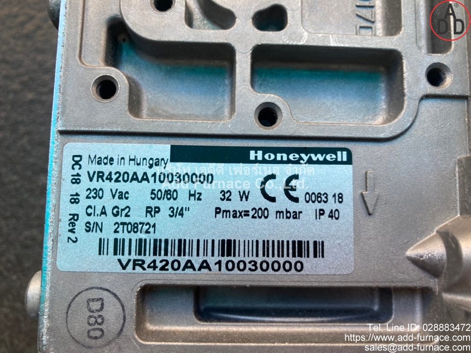 Honeywell VR420AA10030000 (14)